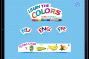 Learn The Color: iPad программа для детей