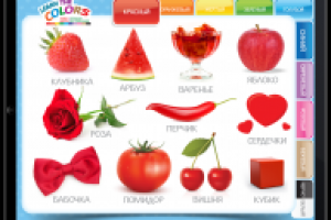 Learn The Color: iPad программа для детей