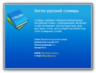 img1095673.png