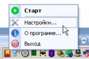 Невио. Обучение без без затрат времени