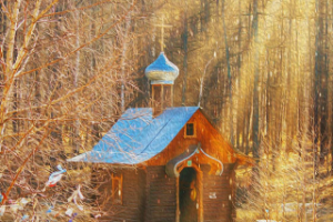Маленькая часовня