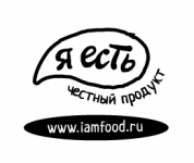 нейминг, знак  для Я ЕСТЬ фермерские продукты (2015)