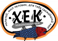 Чудо-юдо - этикетка (проект) (2006)