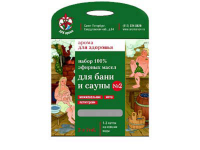 Дизайн упаковки для аромамасел - серия "Семейная"