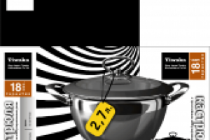 Дизайн упаковки для кастрюлей (2007) (проект)