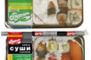 Редизайн этикетки для суши ГУРМИ (2007)