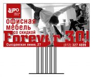 img2502655.png