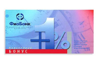 Поздравительная открытка для ФИА-банка