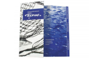 Буклет для рыбной компании Гартен - 1