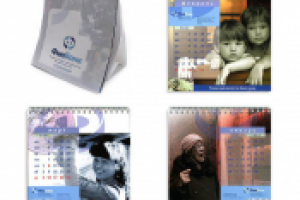 Дизайн настольного календаря для ФИА-Банка (2001)