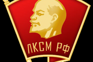 Комсомол Мордовии