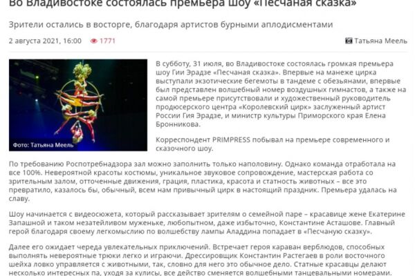 img4210026.png