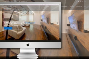 Создание сайта строительной компании