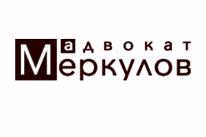 Логотип адвоката