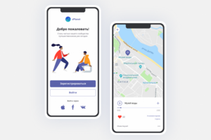 sPlanet - mobile app IOS