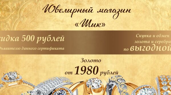 img3614402.png