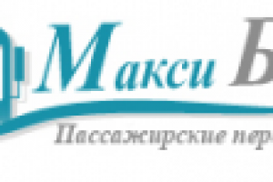 Логотип компании Макси Бус
