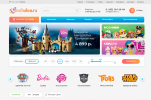 Работа 3672271