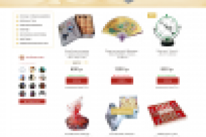 Китайское-печенье.рф