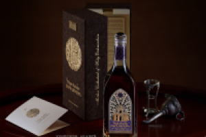 Работа 2511720