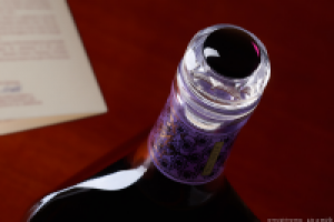 Работа 2511724