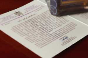 Работа 2511722