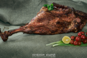 Работа 2638952