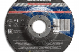 Работа 1994140