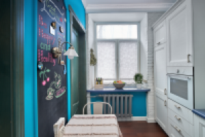 Работа 2228876