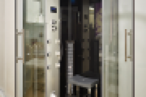 Работа 2509868