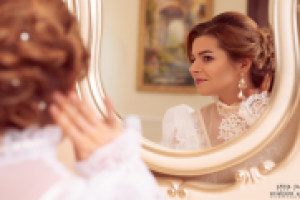 Работа 2609750