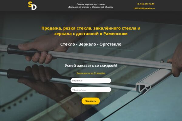 img4129223.png