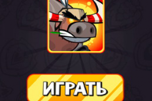 Ролик для Яндекс.Игры - Like a King (баннер)