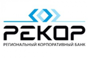 Разработка слогана для банка РЕКОР