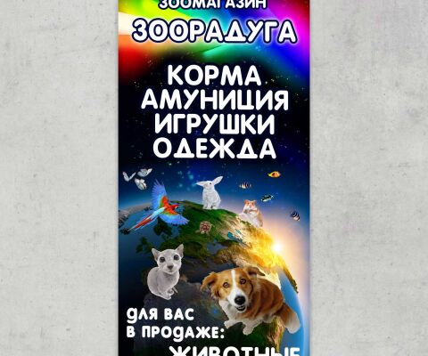 img3541114.png