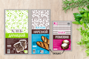 Работа 3818294