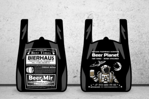 Пакеты, флексопечать