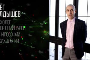 Вечная философия Семейного счастья 07 05 2021 !!!