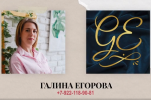 промо Pro Nails Art 2021 04 04 !!!