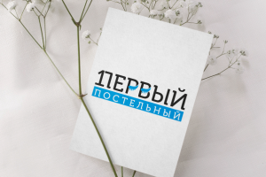 Магазин постельного белья