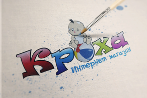 Логотип для интернет магазина