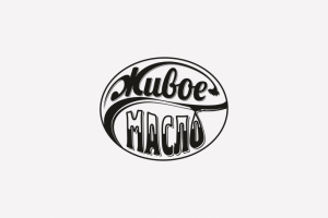 Логотип для подсолнечного масла