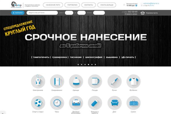 img3778911.png