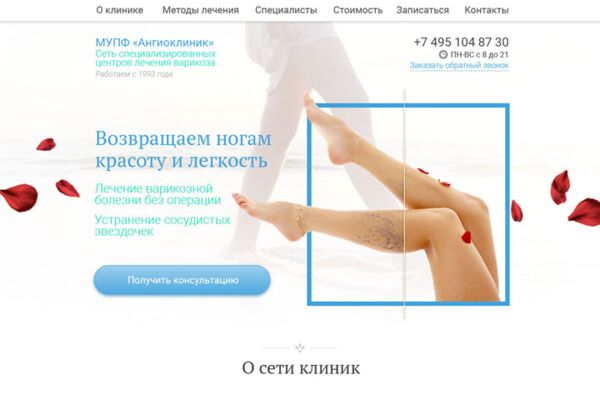 img3670427.png