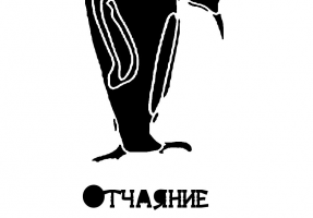 Работа 3379065