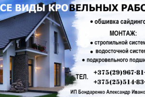 визитка