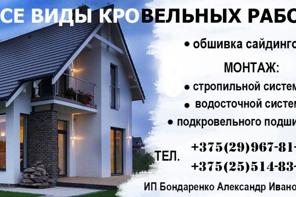 img3967563.png