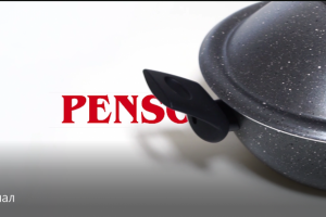 Монтаж реклама Вок