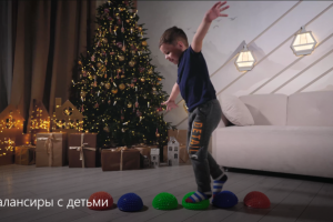 Игрушка детская 1