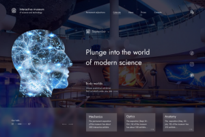 Interacrive museum of science and technology